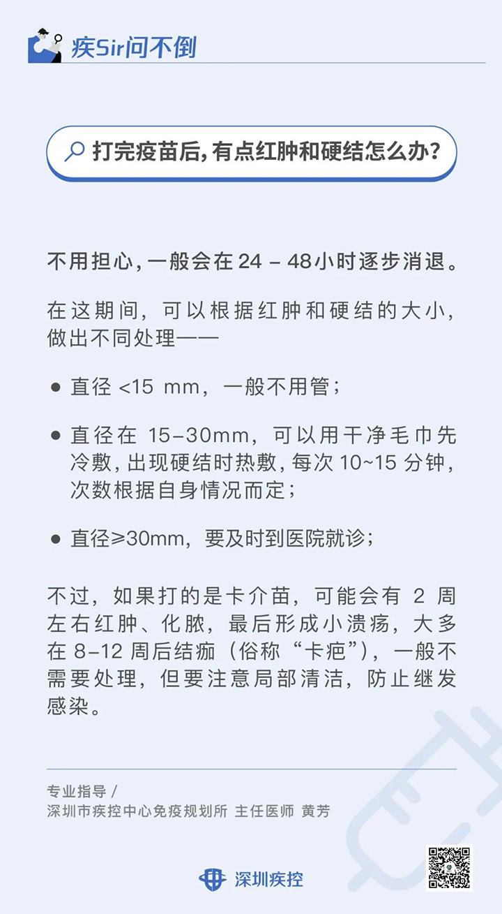 微信图片_20200929144626.jpg