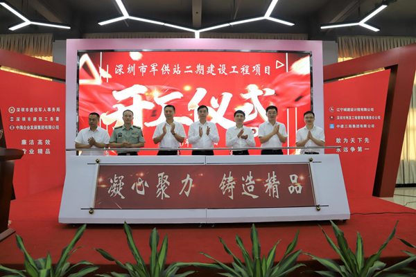 图片10.png