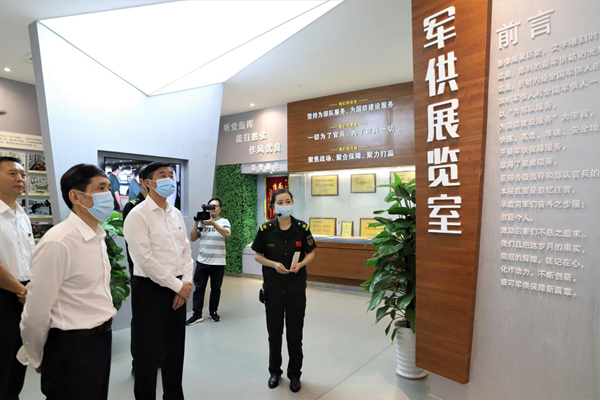 图片13.png