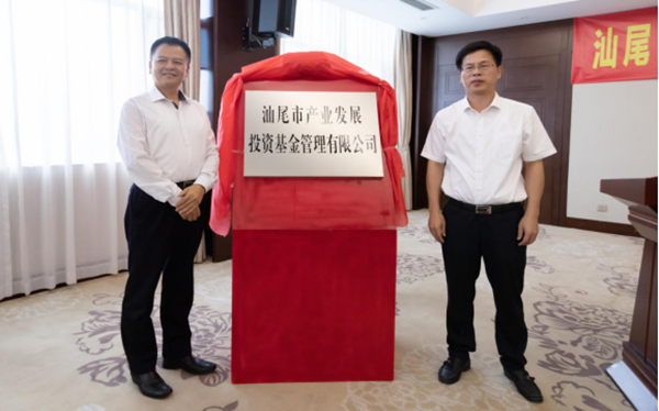 QQ图片20200930084411_副本.png