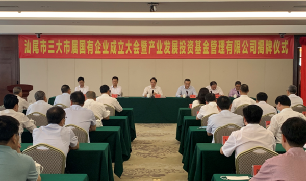 QQ图片20200930084430_副本.png