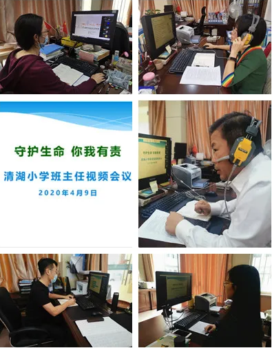 微信图片_20200415164346.png