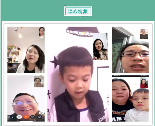 微信图片_20200415164448.png