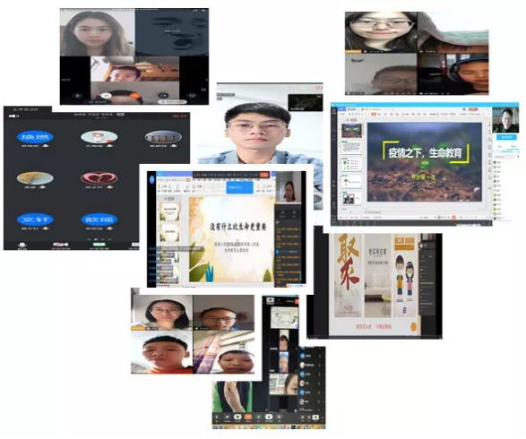 微信图片_20200415164849.png