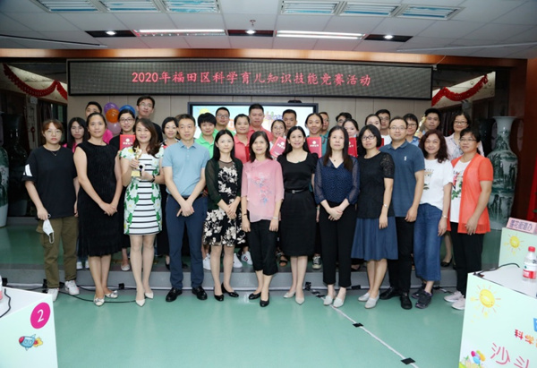 图片2.jpg