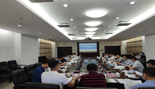 1.大鹏新区召开污染防治攻坚战暨2020年度生态文明建设考核工作部署会10.23_1