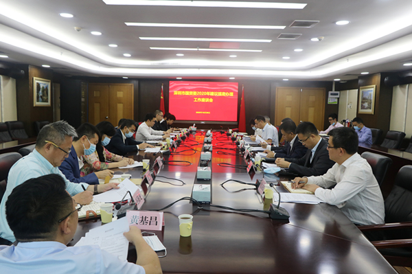 人大代表政协委员建言献策助力深圳国资国企发展