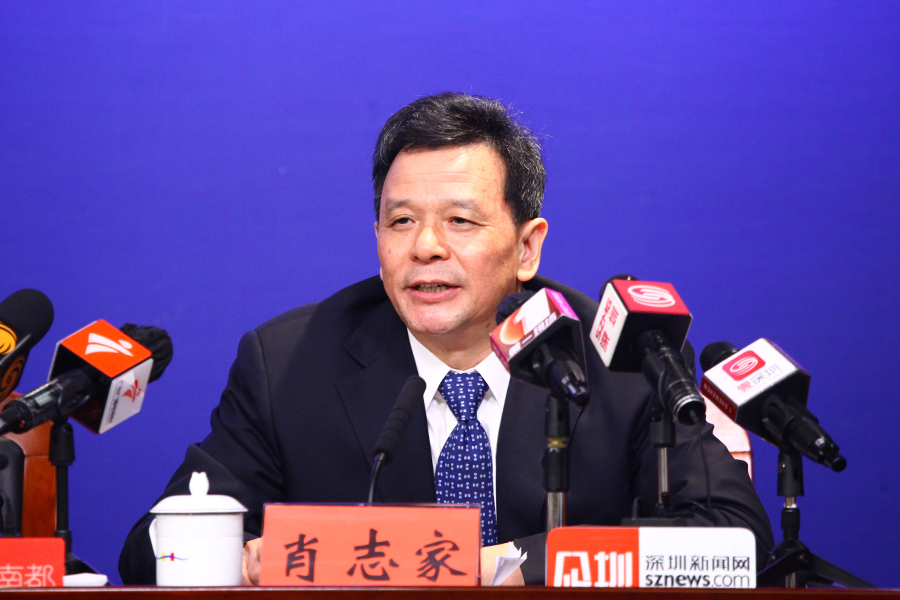 肖志家.jpg