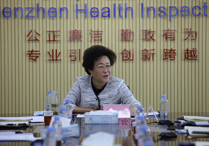 图片3.jpg