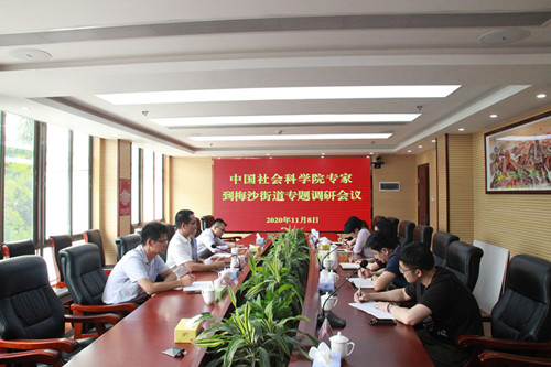 微信图片_20201109160517.jpg