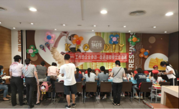 已编辑图片
