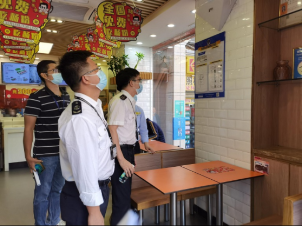 已编辑图片