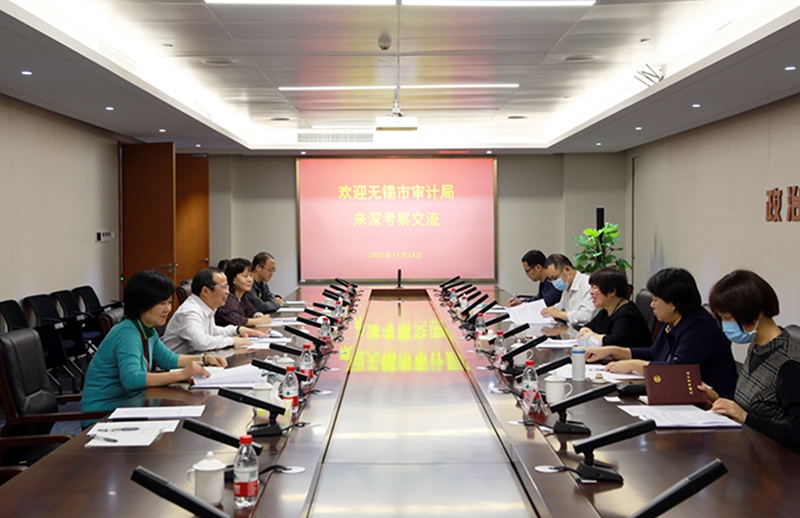 无锡座谈会照片_@sn@.JPG