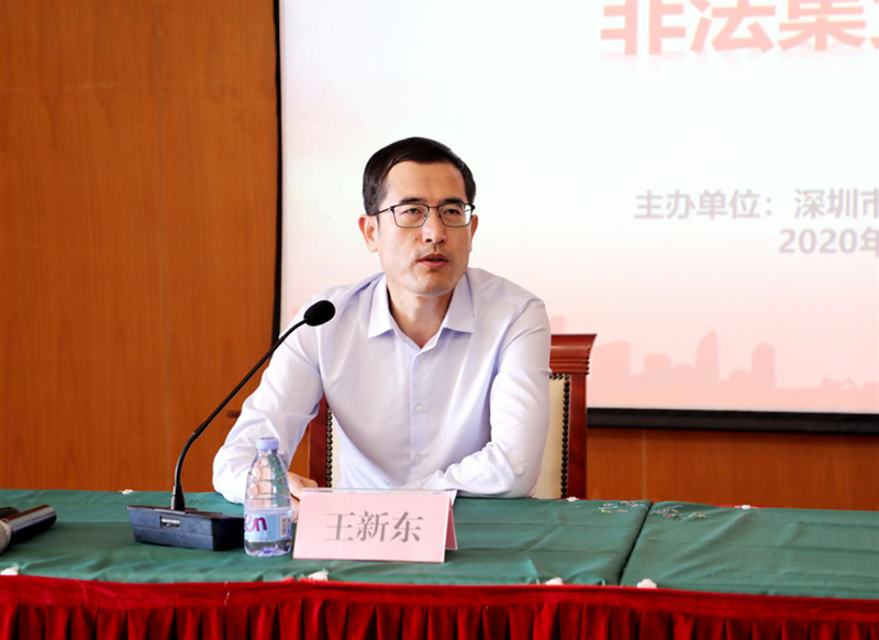 图片 3.png