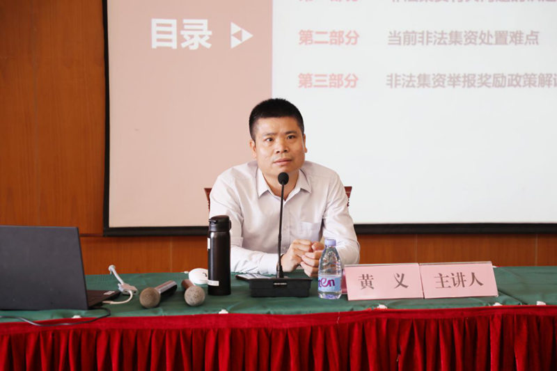 图片 4.png
