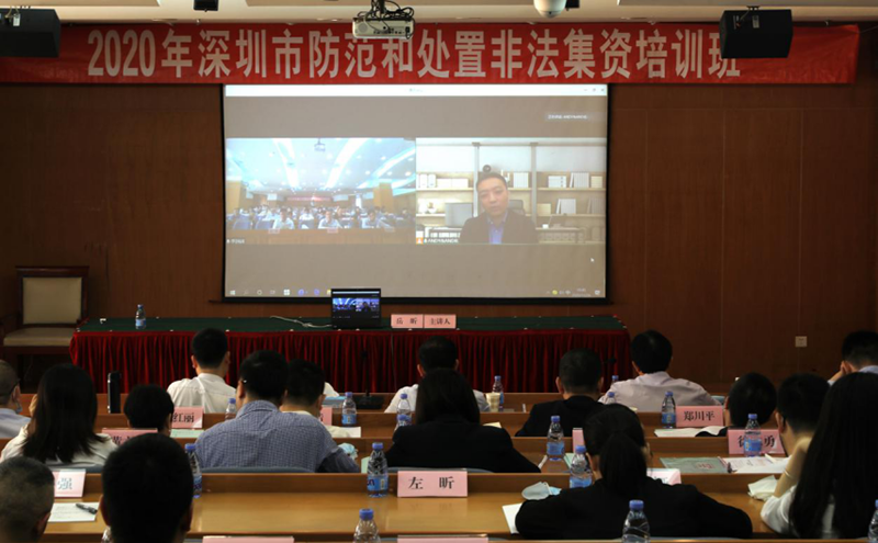 图片 7.png