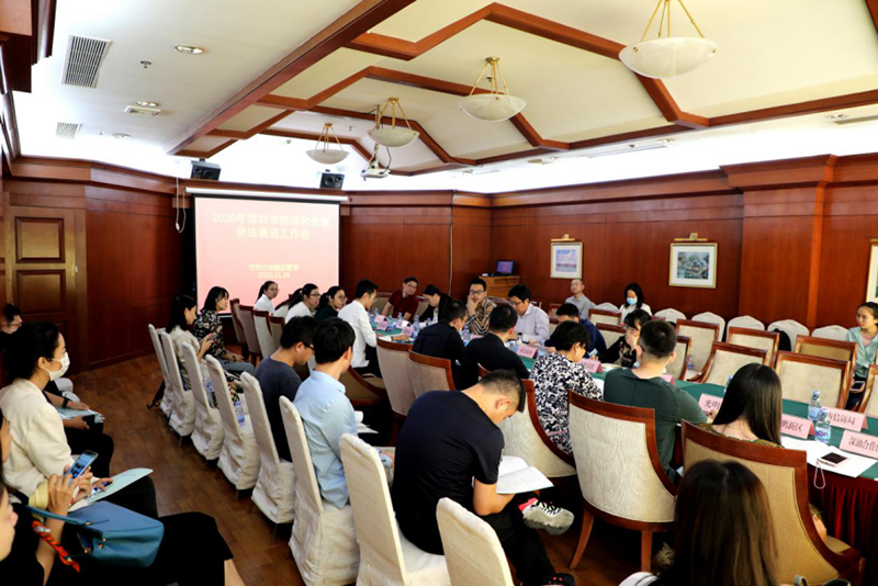 图片 10.png
