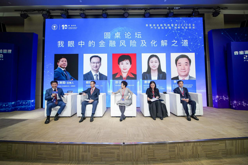图片 9_2.png
