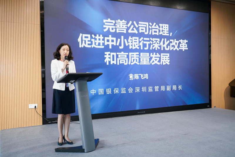 图片 16.png