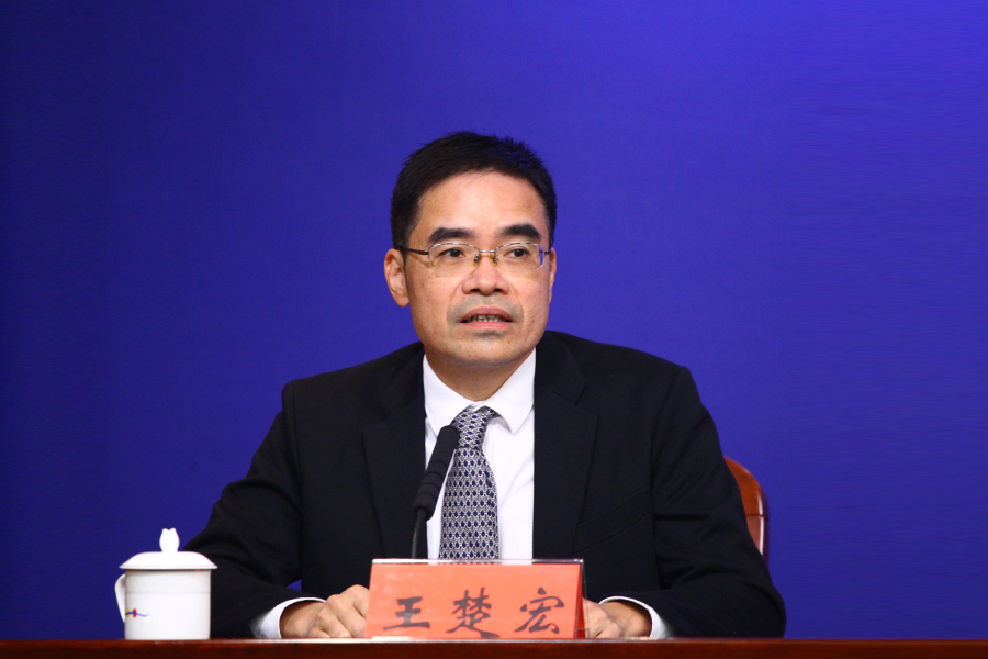 主持人中共深圳市委宣传部副部长深圳市人民政府新闻办公室主任王楚宏