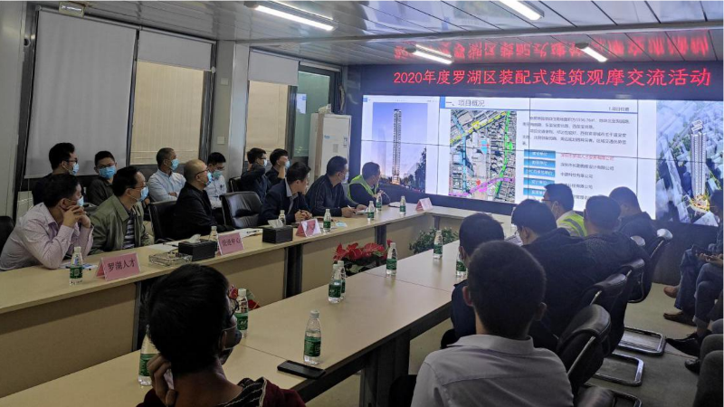 QQ截图20201214154329.png