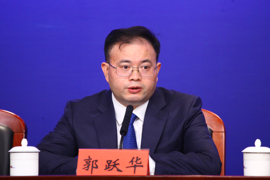 郭跃华.jpg