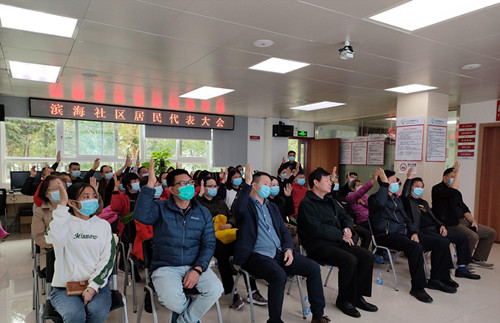 微信图片_20201225144947.jpg
