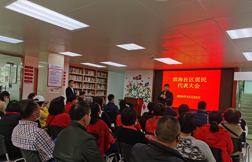 微信图片_20201225145005.jpg