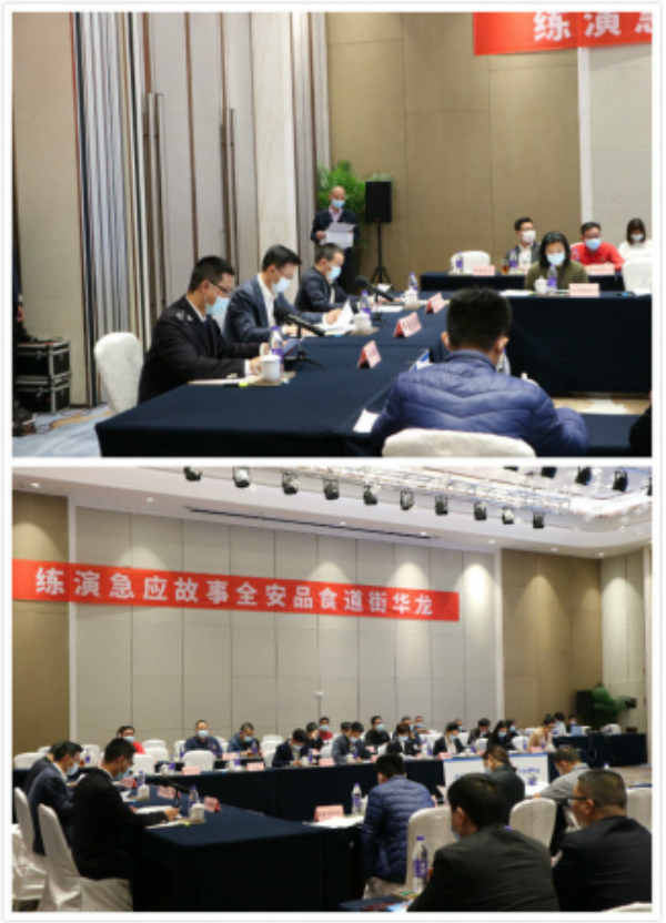 已编辑图片