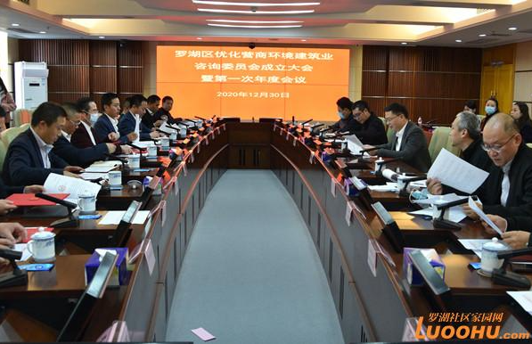 微信截图_20201231174156.png
