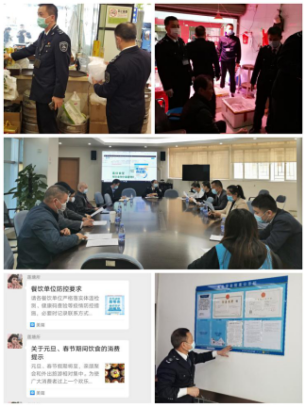 已编辑图片