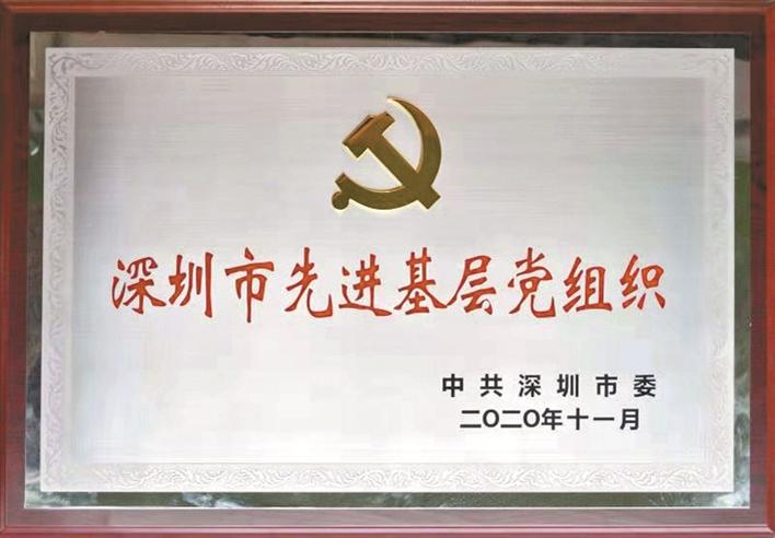 转存图片