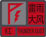 图片20.png