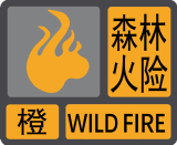 图片29.png