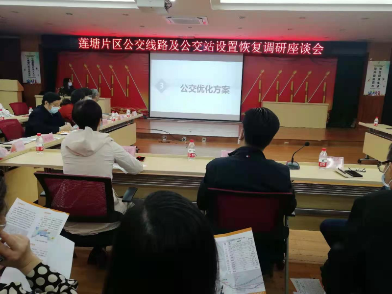 微信图片_20210127165335.jpg