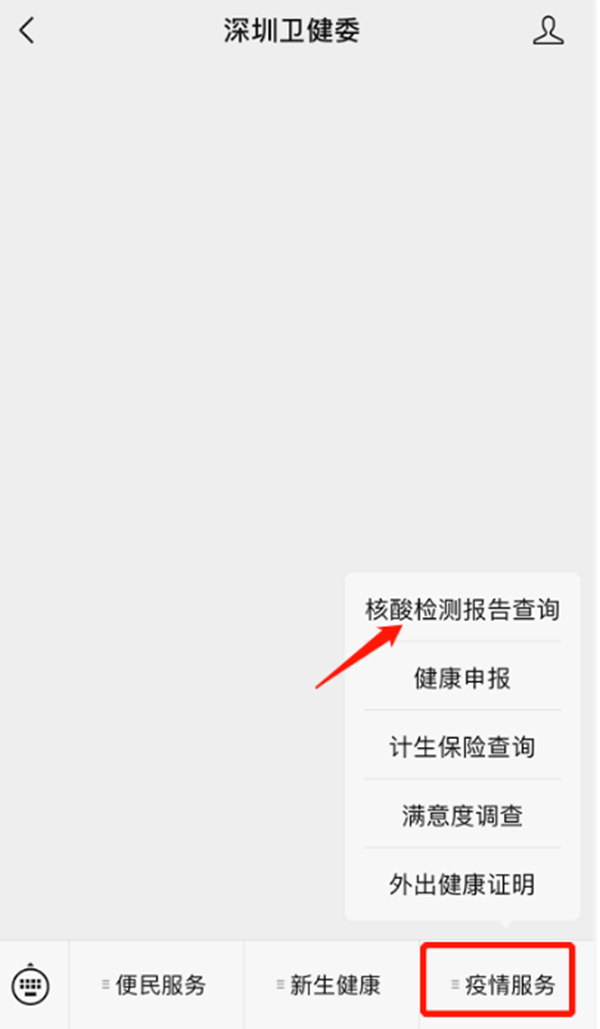 11.png