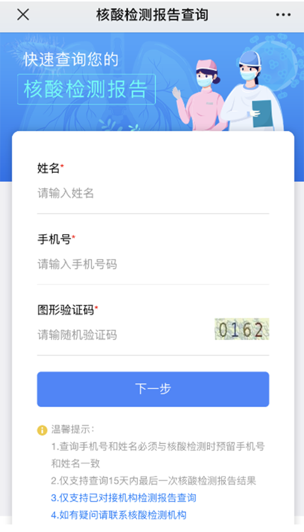 12.png