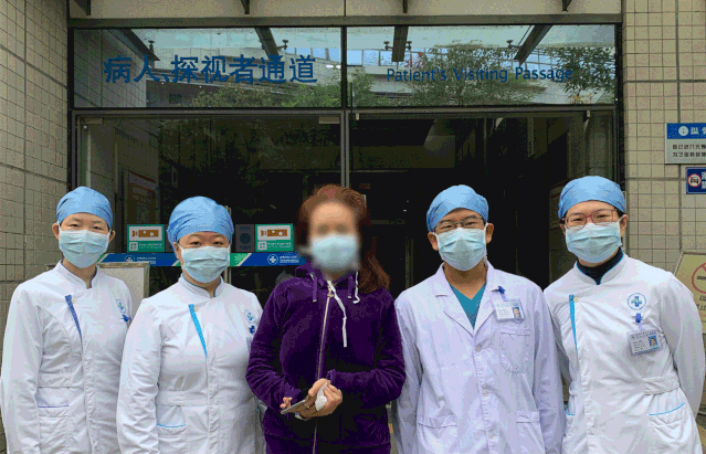 微信图片_20200207221514.gif