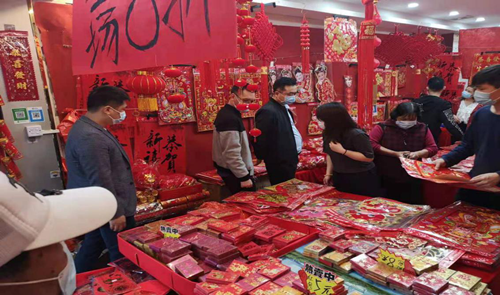 图片3.png