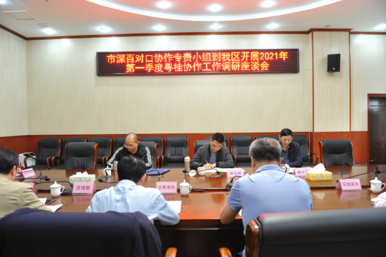 微信图片_20210312180552.png