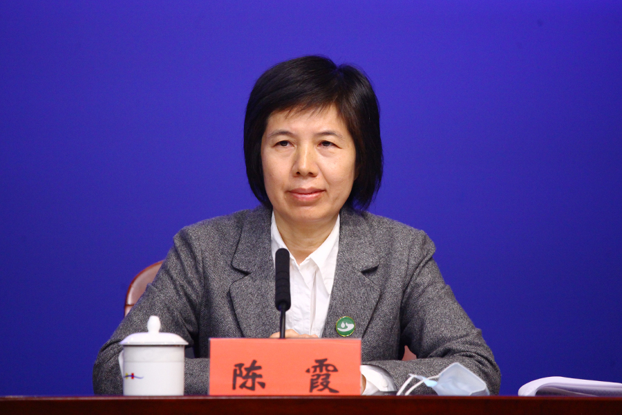 发布人市节约用水办公室主任陈霞