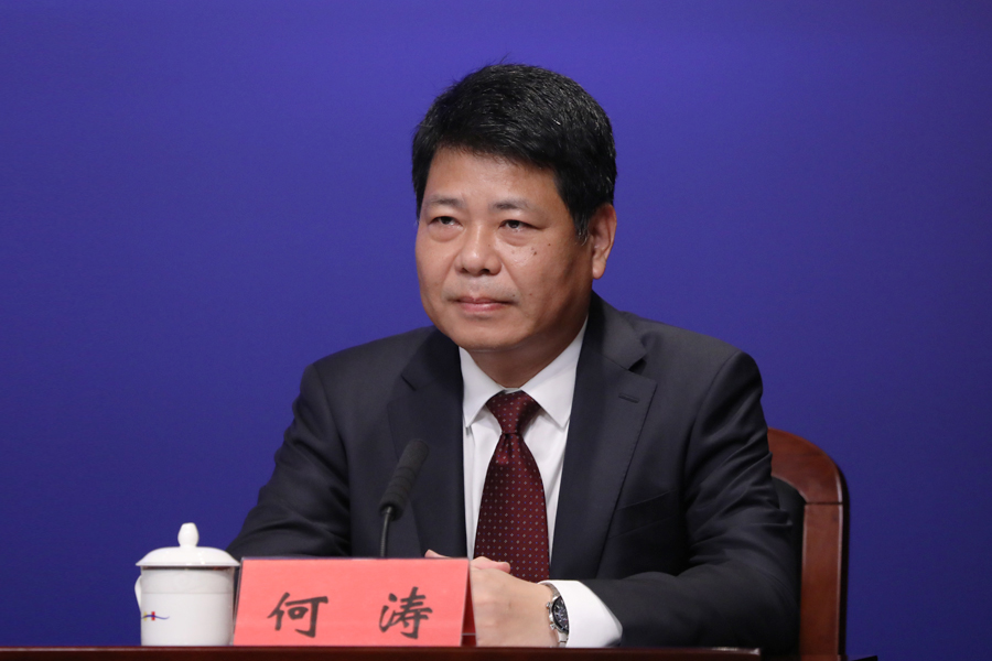 何涛.jpg