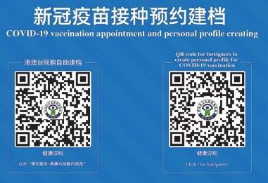 8fc504fe-cc16-479b-ac6b-ef049a46ad25.jpg.jpg