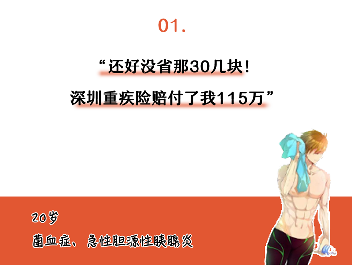 22.png