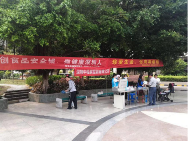 已编辑图片
