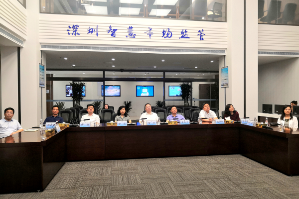 国家市场监管总局科技和财务司来我局调研标识标准化规范化和科技工作.jpg