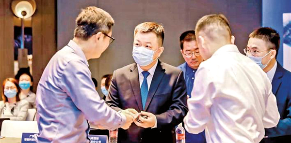 上海招商推介会.jpg