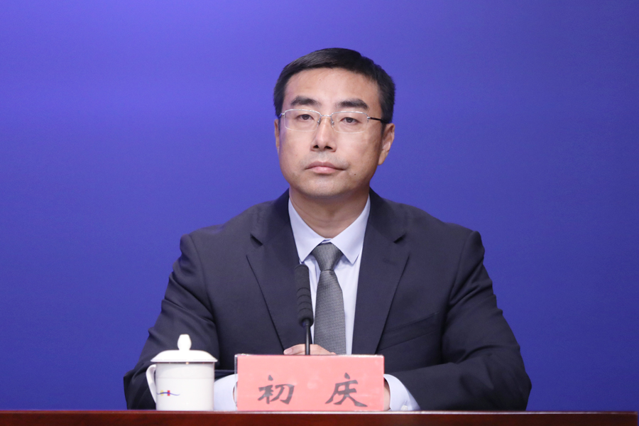 初庆.jpg