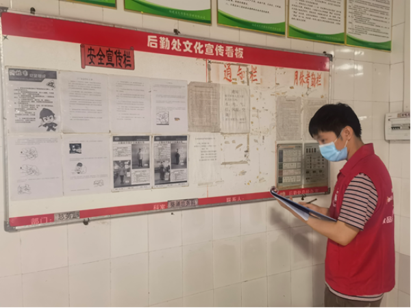 已编辑图片
