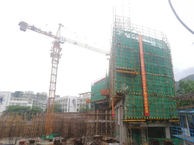 微信图片_20200608120708.jpg
